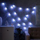 УЦЕНКА Умная гирлянда «Нить» 6 м с насадками «Пузырьки», IP20, тёмная нить, 20 LED, свечение RGB, USB - Фото 10