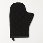 Варежка - прихватка «Этель» Love and Grace: 20×28 см, саржа, 100% хлопок, ватин 250 г/м² - Фото 3