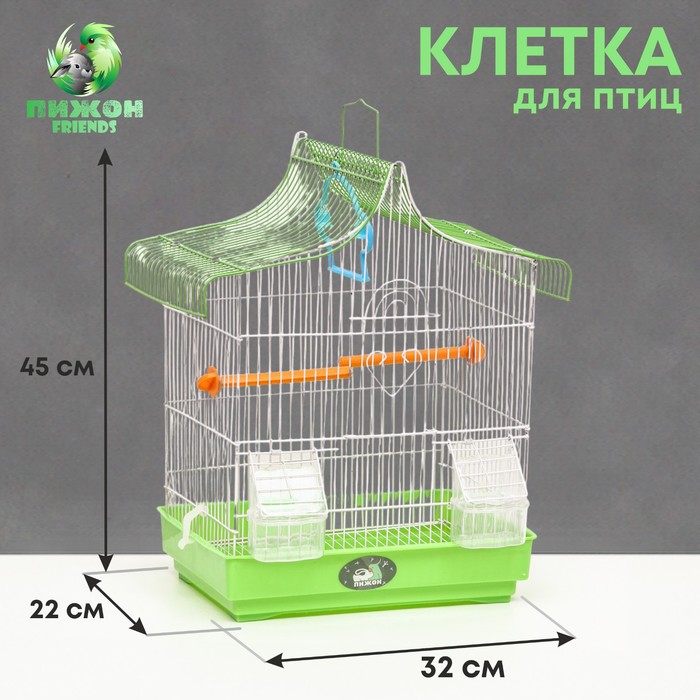 Клетка для птиц укомплектованная Bd-2/1d, 32 х 22 х 45 см, зелёная - Фото 1