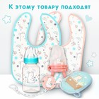 Нагрудник детский Крошка Я, бирюзовая окантовка - Фото 4