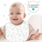 Нагрудник детский Крошка Я, розовая окантовка - Фото 3
