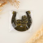 Подкова домовой "Счастливый оберег", 7 х 7 см - фото 23590677