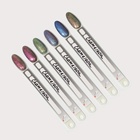 Гель лак для ногтей «Хамелеон», кошачий глаз, трехфазный, 8 мл, LED/UV, зелёный, жёлтый (01) - Фото 9