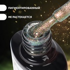 Гель лак для ногтей «Хамелеон», кошачий глаз, трехфазный, 8 мл, LED/UV, зелёный, оранжевый (02) - Фото 2