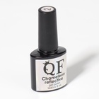 Гель лак для ногтей «Хамелеон», кошачий глаз, трехфазный, 8 мл, LED/UV, зелёный, оранжевый (02) - Фото 12