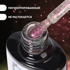 Гель лак для ногтей «Chameleon», кошачий глаз, 3-х фазный, 8мл, LED/UV, цвет зелёный/розовый (03) - Фото 2