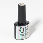 Гель лак для ногтей «Chameleon», кошачий глаз, 3-х фазный, 8мл, LED/UV, цвет зелёный/розовый (03) - Фото 12