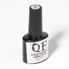 Гель лак для ногтей «Хамелеон», кошачий глаз, трехфазный, 8 мл, LED/UV, синий, фиолетовый (05) - Фото 12