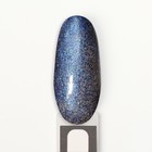 Гель лак для ногтей, «Chameleon», 3-х фазный, 8мл, LED/UV, цвет синий/фиолетовый (05) - Фото 8
