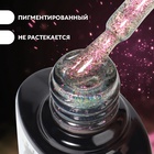 Гель лак для ногтей «Хамелеон», кошачий глаз, трехфазный, 8 мл, LED/UV, розовый, зелёный (08) - Фото 2