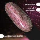 Гель лак для ногтей, «Chameleon», 3-х фазный, 8мл, LED/UV, цвет малиновый/зелёный (08) - Фото 4