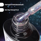 Гель лак для ногтей «Хамелеон», кошачий глаз, трехфазный, 8 мл, LED/UV, сиреневый, голубой (09) - Фото 2