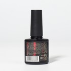 Праймер для маникюра, бескислотный, 8 мл - Фото 3