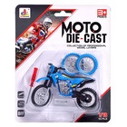 Мотоцикл «Эндуро», металлический, со сменными колёсами, 1:18, цвет МИКС - Фото 11