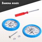 Мотоцикл «Эндуро», металлический, со сменными колёсами, 1:18, цвет МИКС - Фото 4