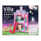 Кукольный домик «Сказочная жизнь» с куклой, питомцем и аксессуарами, свет, 19 см - Фото 12