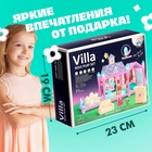 Кукольный домик «Сказочная жизнь» с куклой, питомцем и аксессуарами, свет, 19 см - Фото 5