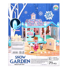 Кукольный домик «Сказочная жизнь» с куклой, питомцем и аксессуарами, свет - Фото 12