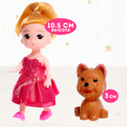 Кукольный домик «Сказочная жизнь» с куклой, питомцем и аксессуарами, свет - Фото 5