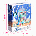 Кукольный домик «Сказочная жизнь» с куклой, питомцем и аксессуарами, свет - Фото 6