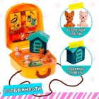 Игровой набор «Мои питомцы», в рюкзачке - фото 23590796