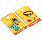 Игровой набор «Мои питомцы», в рюкзачке - фото 23590798