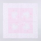 Салфетки бумажные «Волшебные сердечки», 33×33 см, набор 20 шт. - Фото 3