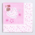 Салфетки бумажные «Волшебные сердечки», 33×33 см, набор 20 шт. - Фото 4