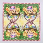 Салфетки бумажные «Пасхальная корзина», 33×33 см, набор 20 шт. - Фото 2