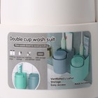 Подставка для ванных и кухонных принадлежностей, 11×8×9,5 см, цвет белый - Фото 3