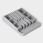 Лоток для столовых приборов с подставкой для ножей Доляна, 11 секций, 30×23.5×5 см, пластик, серый - Фото 4