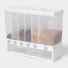 Контейнер с дозатором для хранения сыпучих продуктов, 6 ячеек, 39×14.5×32 см, белый - Фото 3