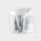 Контейнер с дозатором для хранения сыпучих продуктов, 6 ячеек, 39×14.5×32 см, белый - Фото 6