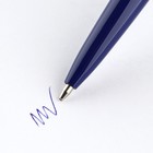 Ручка металл автоматическая «Герб», синяя паста 1.0 мм - Фото 2