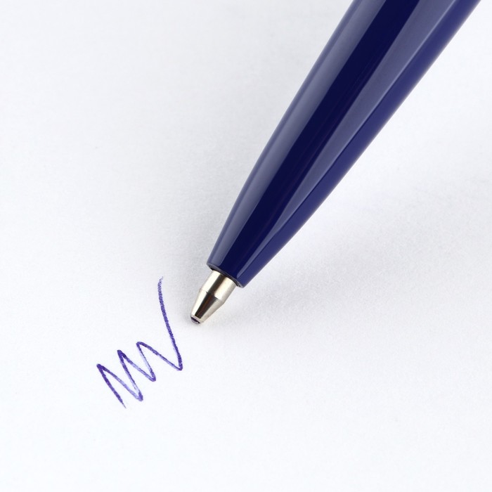 Ручка металл автоматическая «Герб», синяя паста 1.0 мм