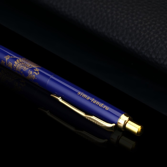 Ручка металл автоматическая «Герб», синяя паста 1.0 мм