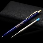 Ручка металл автоматическая «Герб», синяя паста 1.0 мм - Фото 5