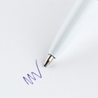 Ручка металл автоматическая «Для решающей подписи», синяя паста 1.0 мм - Фото 2