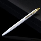 Ручка металл автоматическая «Для решающей подписи», синяя паста 1.0 мм - фото 8740059