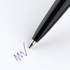 Ручка металл автоматическая «Лидеру во всём», синяя паста 1.0 мм - фото 8740063