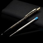 Ручка металл автоматическая «Лидеру во всём», синяя паста 1.0 мм - фото 8740066