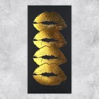Конверт для денег «Поцелуи», чёрный крафт, тиснение, 16.5 х 8 см - Фото 2