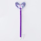 Ручка «Сердце с бабочкой», синие чернила, МИКС - Фото 3