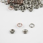 Кнопка рубашечная, открытая, d=9.5 мм, светло-коричневая - Фото 2