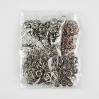 Кнопка рубашечная, открытая, d=9.5 мм, светло-коричневая - Фото 3