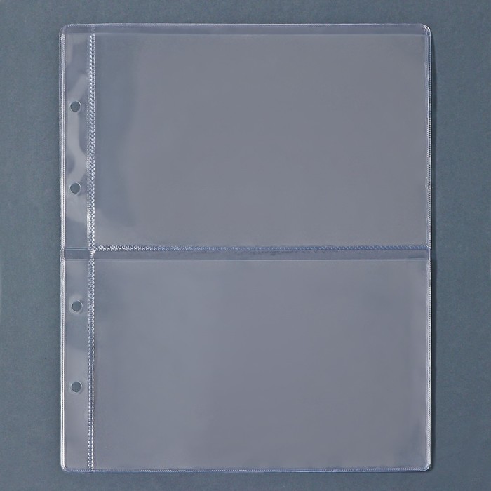 Набор листов для бон, формат "Оптима", 10 листов 200 х 250 мм, на 2 боны