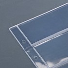 Набор листов для бон, формат "Оптима", 10 листов 200 х 250 мм, на 4 боны - Фото 4