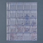 Набор листов для монет, формат «Оптима», 10 листов 200×250 мм, на 20 ячеек 45×48 мм - Фото 3