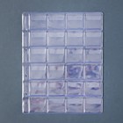 Набор листов для монет, формат «Оптима», 10 листов 200×250 мм, на 24 ячейки 45×40 мм - Фото 2