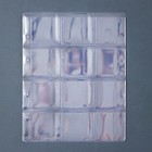 Набор листов под холдеры, формат "Оптима", 10 листов 200 х 250 мм, на 12 ячеек 50 х 50 мм - Фото 3